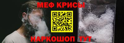 МДМА Славгород