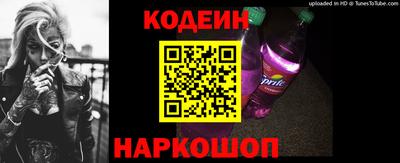 МДМА Славгород