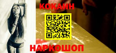 МДМА Славгород