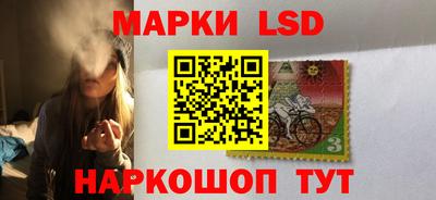 МДМА Славгород