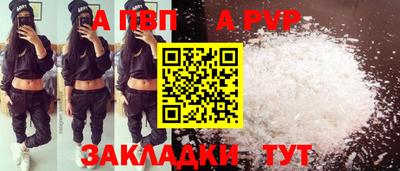 МДМА Славгород