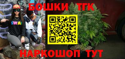 МДМА Славгород