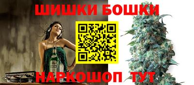 apvp Сланцы