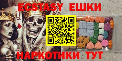 МДМА Славгород