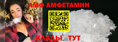 МДМА Славгород