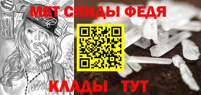 МДМА Славгород