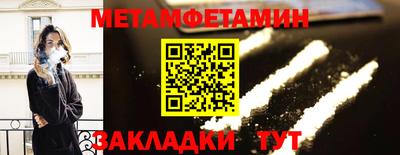 МДМА Славгород