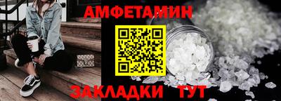 МДМА Славгород