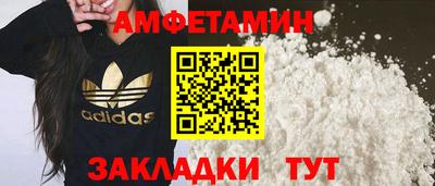 гашишное масло Славянск-на-Кубани