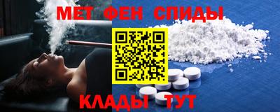 МДМА Славгород