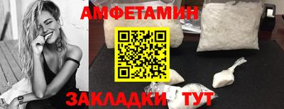 МДМА Славгород
