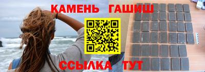 МДМА Славгород