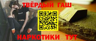 МДМА Славгород