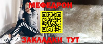 apvp Сланцы